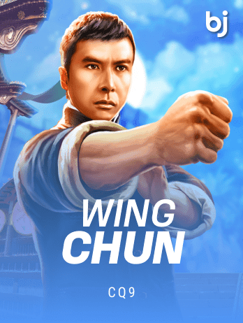 Wing Chun icon